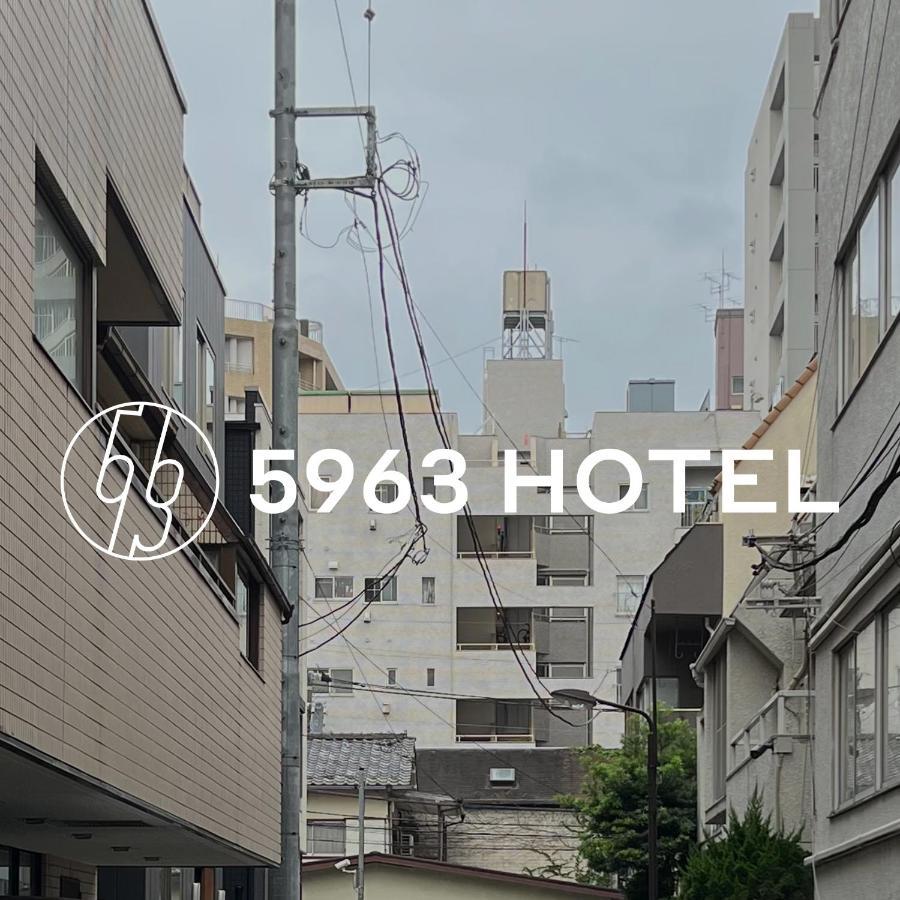 5963 Hotel Higashi Ikebukuro Tokió Kültér fotó