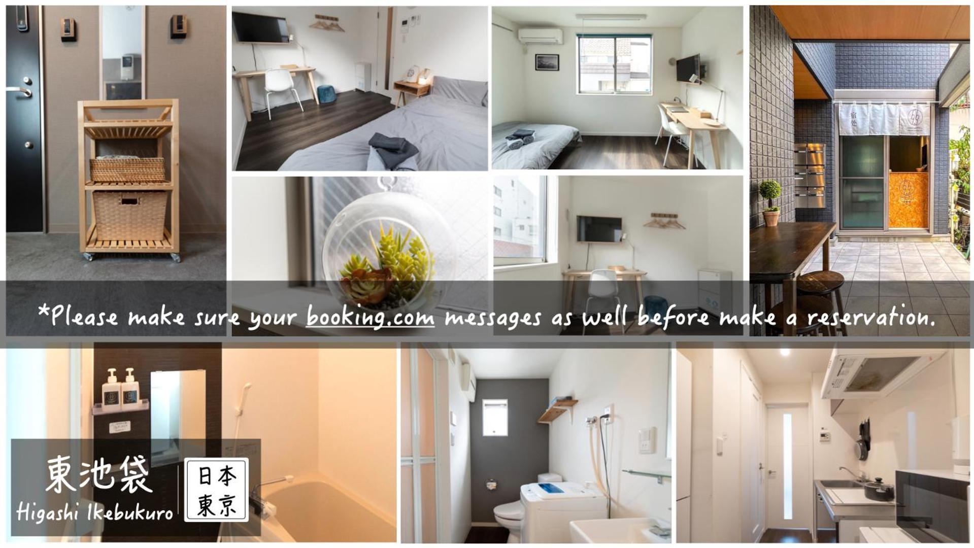 5963 Hotel Higashi Ikebukuro Tokió Kültér fotó
