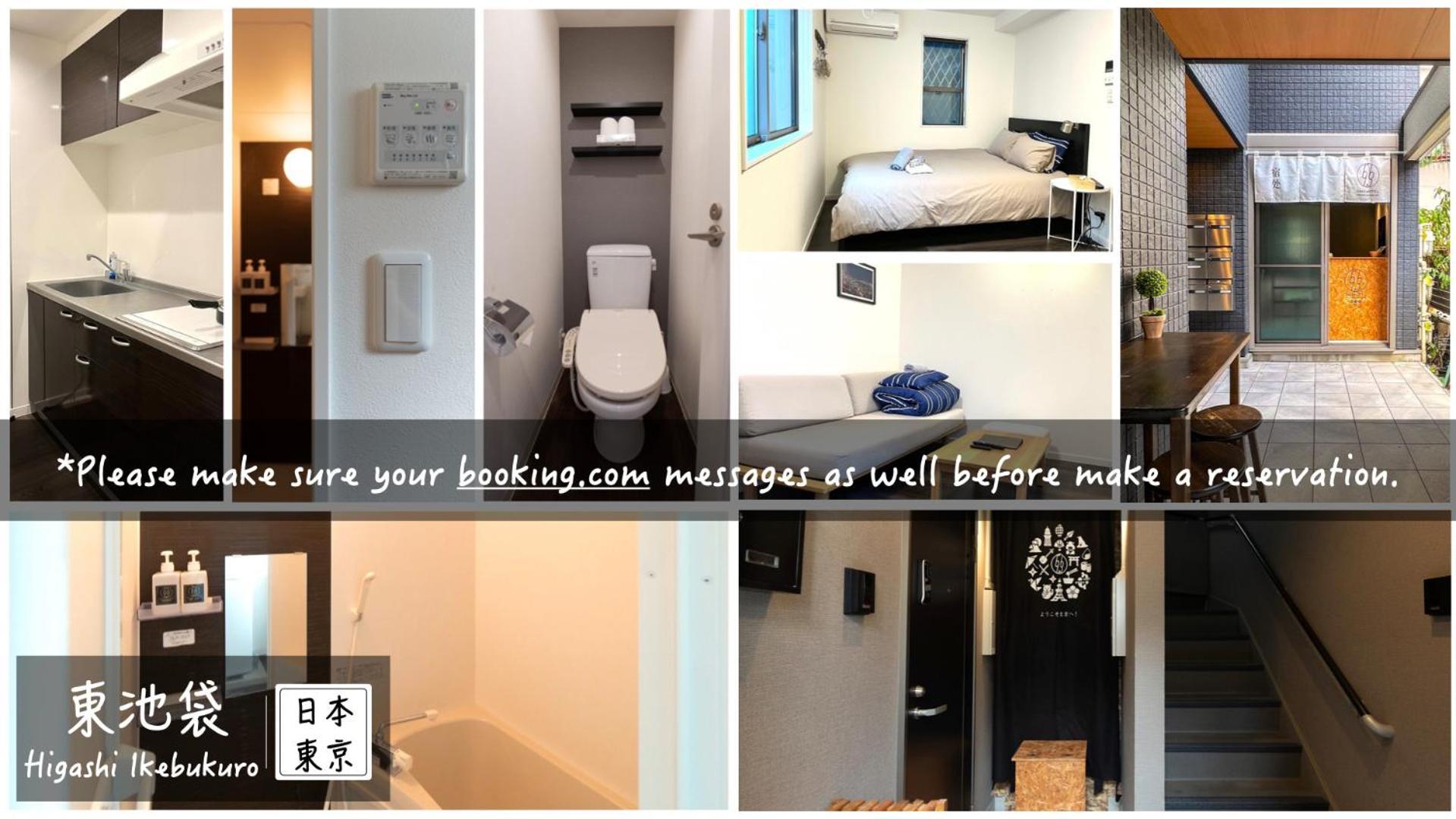 5963 Hotel Higashi Ikebukuro Tokió Kültér fotó